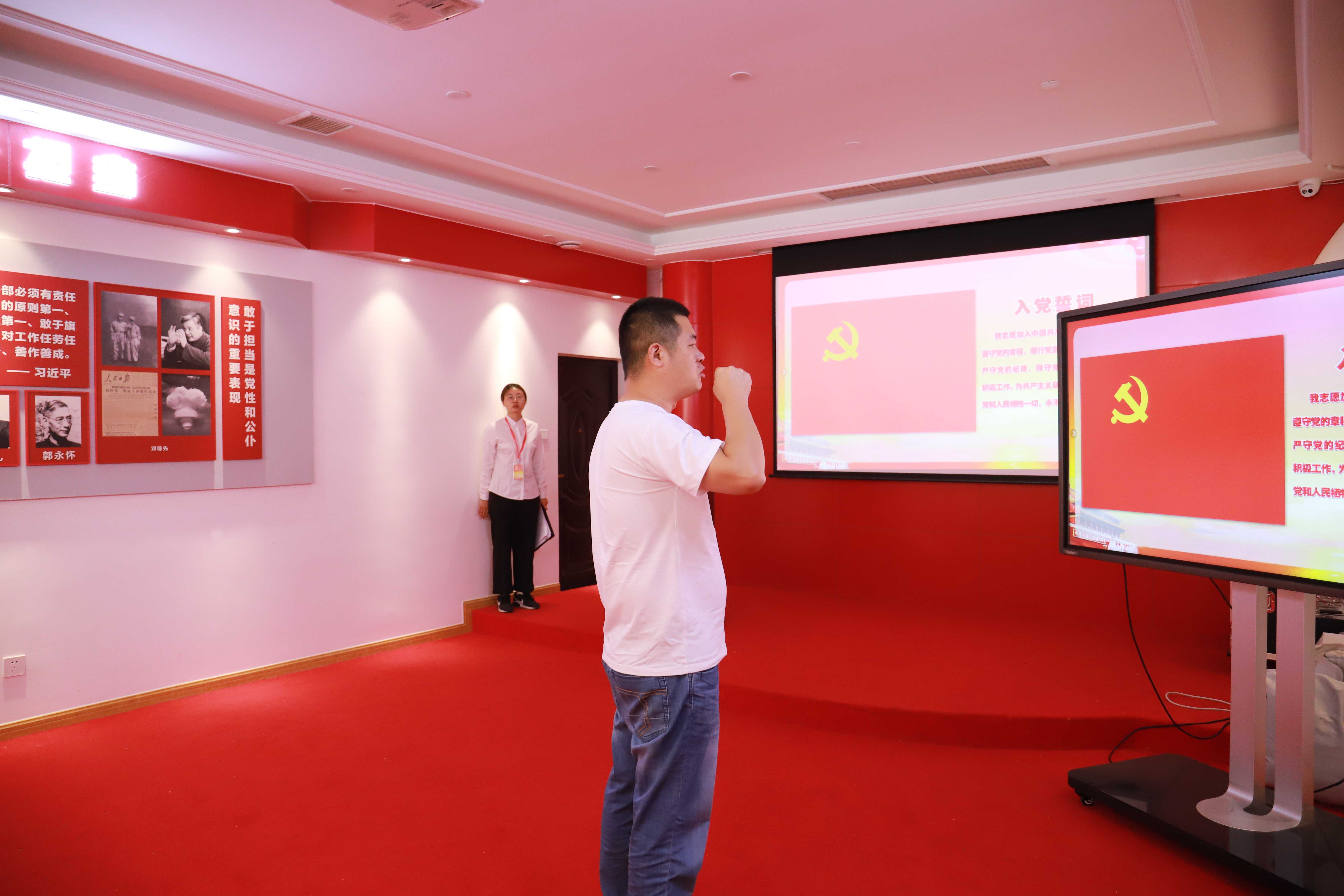 跟隨紅色腳印，重溫革命精神——天晟源環(huán)保黨支部組織開展黨性教育主題活動(dòng)