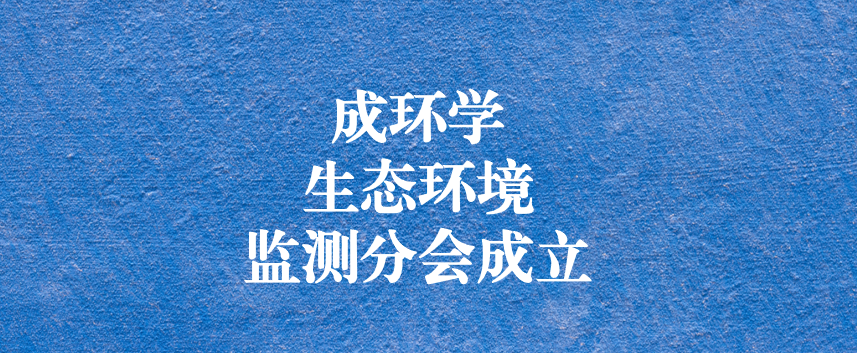 發(fā)揮協(xié)會(huì)引領(lǐng)作用，助力行業(yè)健康發(fā)展