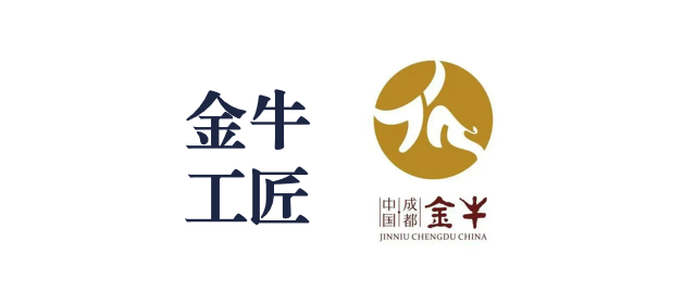 弘揚(yáng)工匠精神，彰顯模范表率——天晟源環(huán)保三人獲得2022年“金牛工匠”