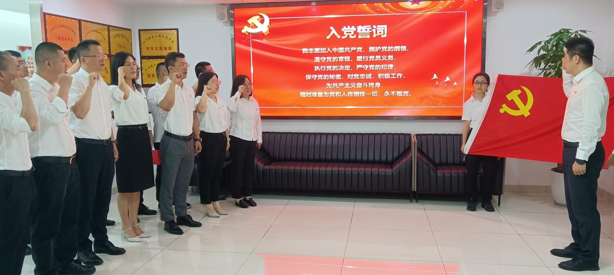 不忘初心，樹牢正確權(quán)力觀政績(jī)觀 ——天晟源環(huán)保與四川清新環(huán)境開展主題黨日活動(dòng)